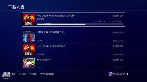 大Ａ的游戏直播 2020-02-13 20点场