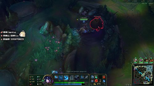 韩服大师冲王者 253872 2020-03-29 16点场