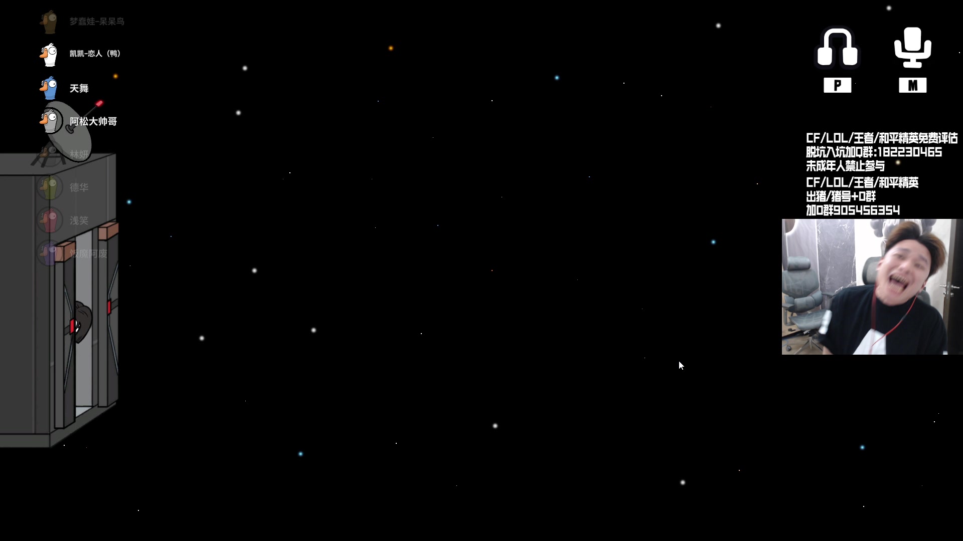 【2024-06-03 01点场】KZ石头丶：徽章令只玩一波----KZ加油！