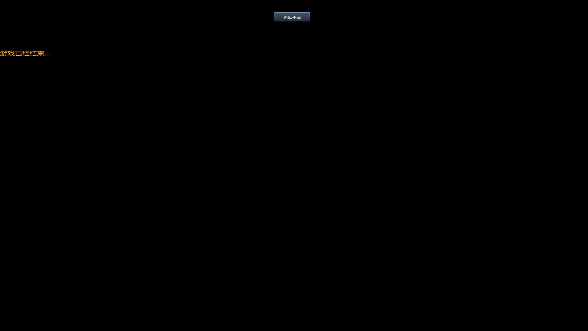 【2025-07-02 19点场】Flygogogogo：【直播】某飞来了~