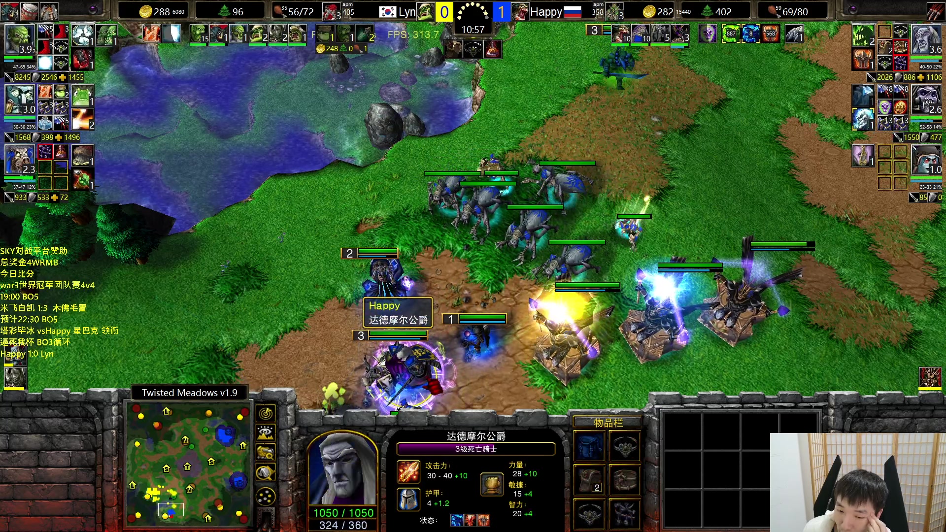 【2024-02-24 20点场】Infi小王：【直播】war3世界冠军团队赛4v4来袭