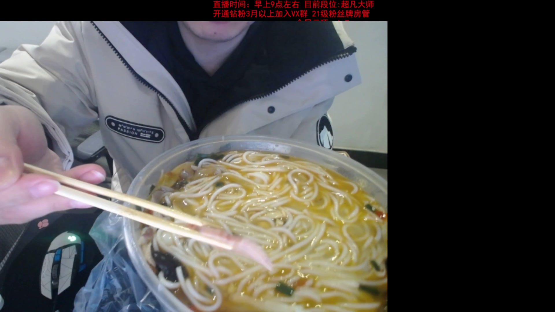 【2023-12-19 09点场】网友张顺飞：lol什么时候变成一堆丢锅侠了？