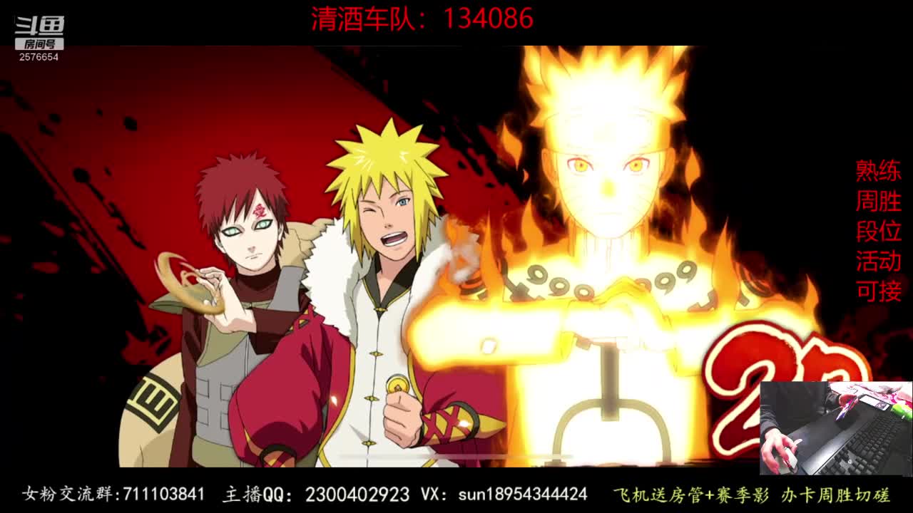【2020-12-27 17点场】褪色帆布鞋：布鞋：决战到天亮！