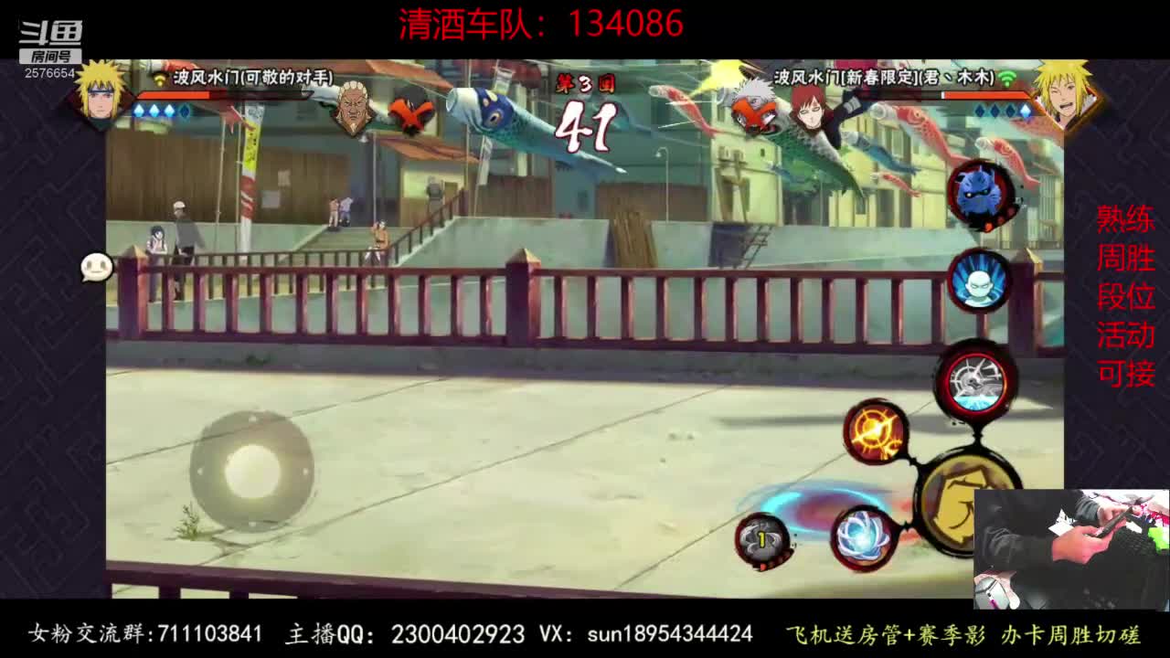 【2020-12-27 21点场】褪色帆布鞋：布鞋：决战到天亮！