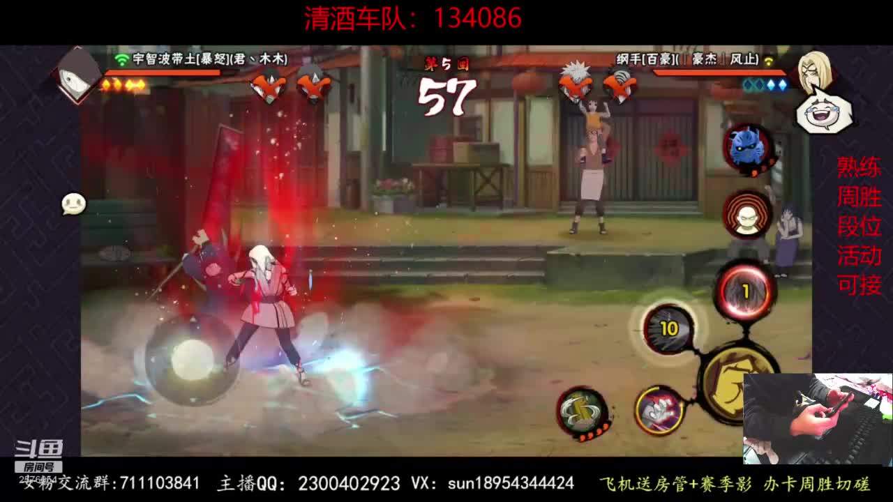 【2020-12-27 23点场】褪色帆布鞋：布鞋：决战到天亮！