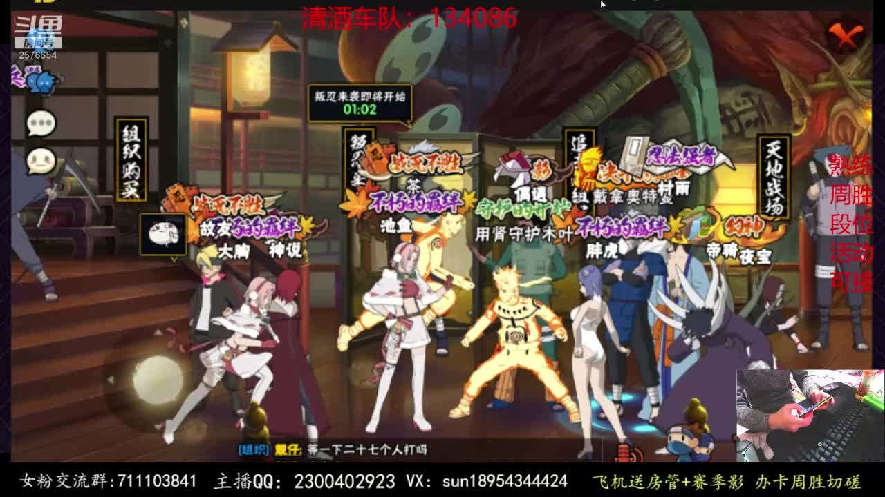 【2020-12-26 19点场】褪色帆布鞋：布鞋：决战到天亮！