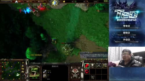 TeD 应该21:00播！在爸妈家 2017-01-26 20点场