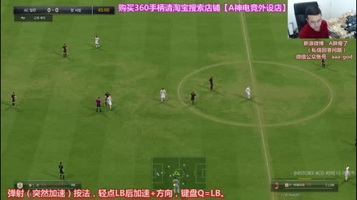 2017你好，连锁限购开起来 2016-12-31 23点场