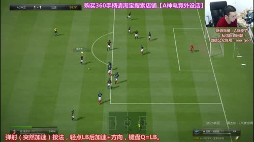 米兰套金星排位~钱包好像在瑟瑟发抖 2016-12-29 19点场