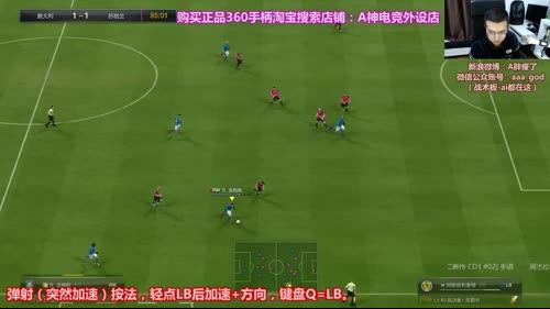 华北0卡套排位~ 2017-03-13 20点场