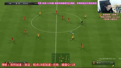 华东排位~晚点02中国传奇套 2017-02-12 21点场