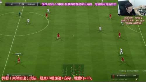 玩会豪华传奇套~ 2017-02-05 21点场