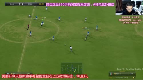 16卡巴萨套排位~模拟3313阵 2017-03-10 21点场