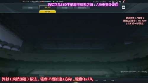 与梦鸽22~巨星秀~ 2017-03-14 19点场