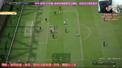 今天继续法国套~ 2017-02-08 19点场