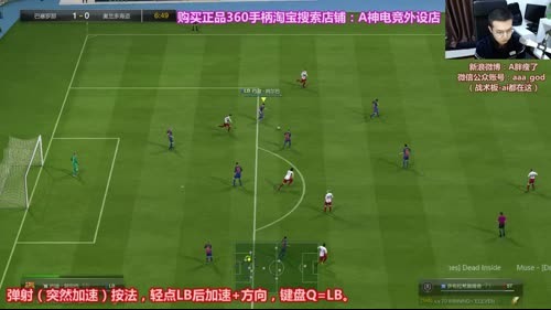 米兰套金星排位~ 2017-03-11 19点场
