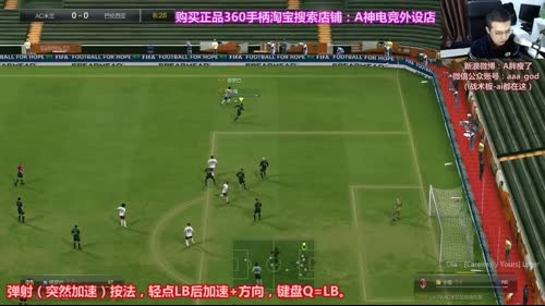 传奇套金星排位~ 2017-03-11 21点场