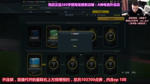 开开开开开连锁拉~ 2017-04-01 10点场