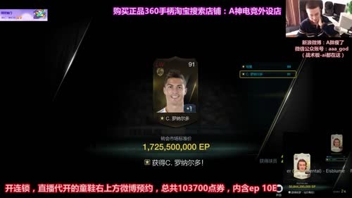 开开开开开连锁拉~ 2017-04-01 12点场