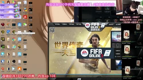 晚上8点播，吃饭中~ 2017-04-01 16点场