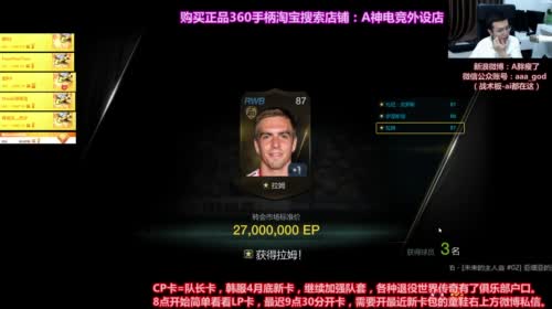 上韩服看剩下的CP卡 2017-05-01 23点场