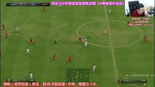 米兰套金星排位~5点开首充 2016-12-30 15点场