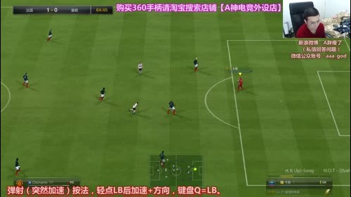 900E随意排位~晚上不播，明晚播 2016-12-30 17点场
