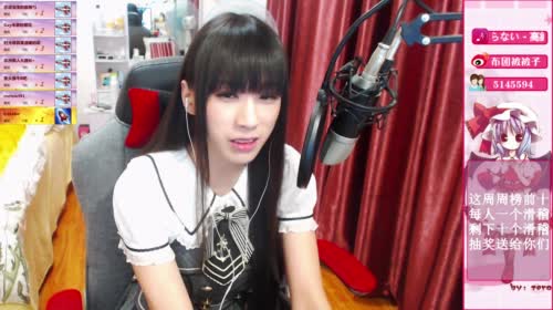 伪娘布团被被子：复活啦~送滑稽啦~~ 2017-04-15 19点场