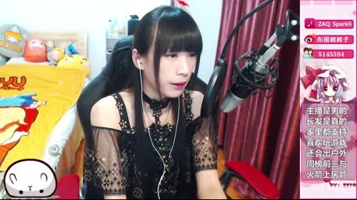 伪娘被被子：少年~来修仙吧~ 2017-03-12 19点场
