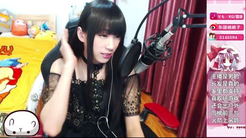 伪娘被被子：少年~来修仙吧~ 2017-03-12 21点场