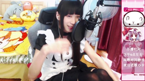 伪娘被被子：劳模女仆被~ 2017-05-16 16点场