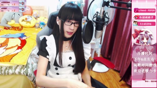 伪娘被被子：我可是劳模! 2017-05-16 22点场
