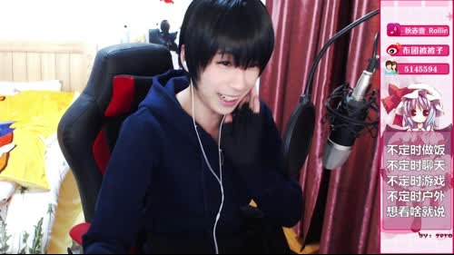 伪娘被被子:帅哥团上线~ 2017-01-25 18点场