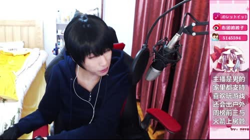 伪娘被被子:帅哥团上线~ 2017-01-25 20点场