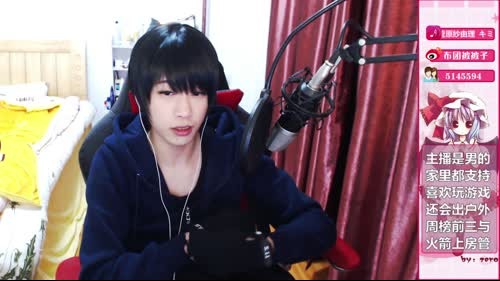 伪娘被被子:帅哥团上线~ 2017-01-25 22点场