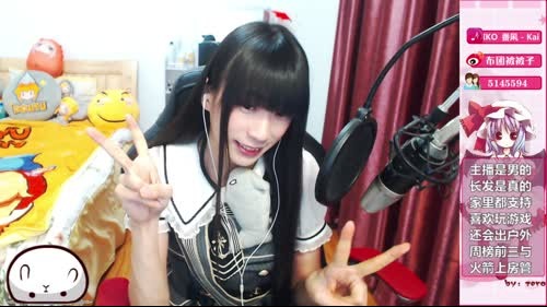 伪娘被被子：我也要过女生节~ 2017-03-07 22点场