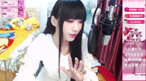 伪娘被被子：520嫁给你呀~ 2017-05-20 18点场