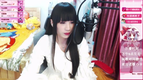 伪娘被被子：520嫁给你呀~ 2017-05-21 00点场