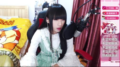 伪娘被被子:你是我的骑士吗~ 2017-01-22 22点场