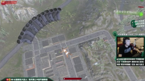 冲一波皇家 2017-05-20 02点场