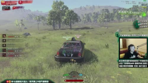 【大官人】今天我要当英雄! 2017-05-08 04点场