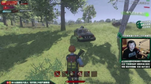 冲一波皇家 2017-05-18 02点场