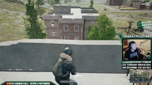 冲一波皇家 2017-05-18 04点场