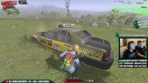 不上皇家不睡觉 2017-05-21 21点场