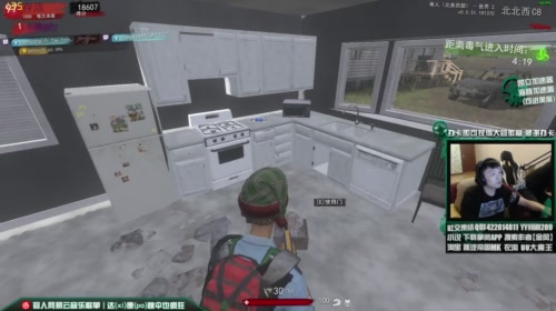 不上皇家不睡觉 2017-05-22 03点场