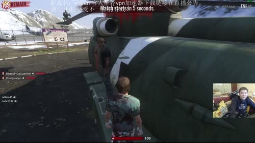 【大官人】「跳伞」-逝去的枪王变逗 2017-02-14 07点场