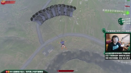 冲一波皇家 2017-05-19 05点场