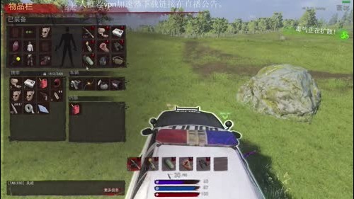 【大官人】「跳伞」超凡画质-教科书五排 2017-01-10 12点场