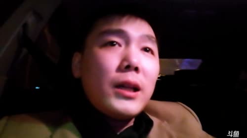 【大官人】「跳伞」-开哥麻辣初体验 2017-04-20 21点场