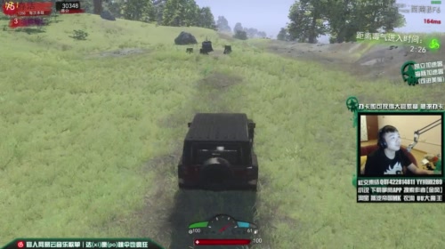 【大官人】官老师今天开课! 2017-05-13 21点场